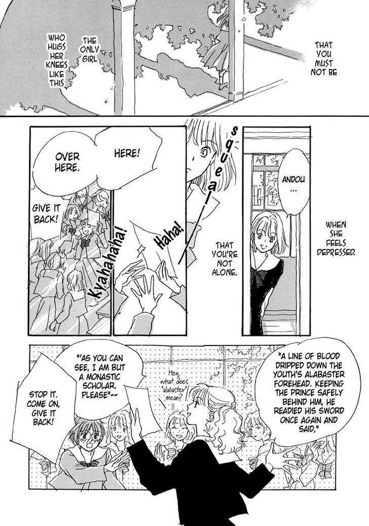 Himitsu no Kaidan Chapter 4 page 13 - Chapter 4