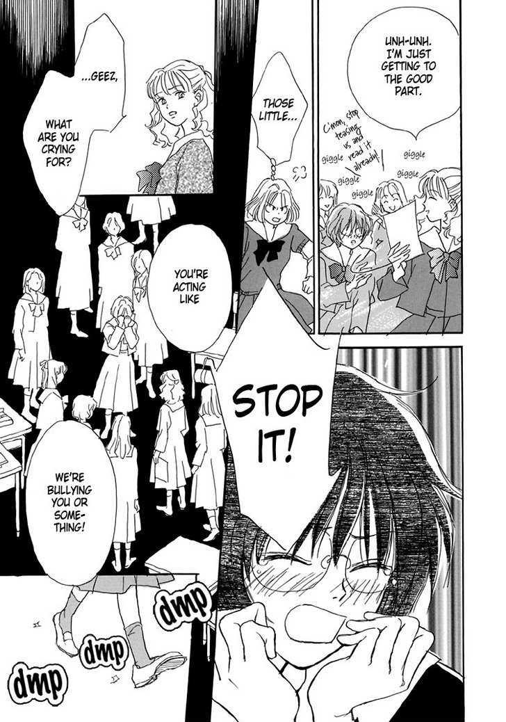 Himitsu no Kaidan Chapter 4 page 14 - Chapter 4