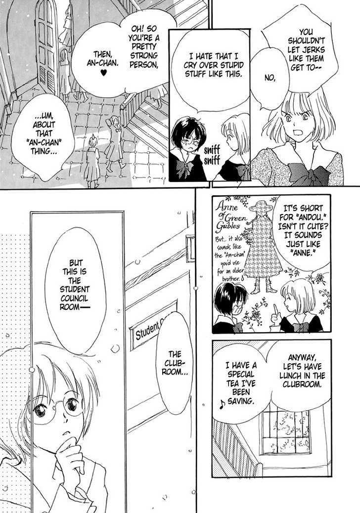 Himitsu no Kaidan Chapter 4 page 16 - Chapter 4
