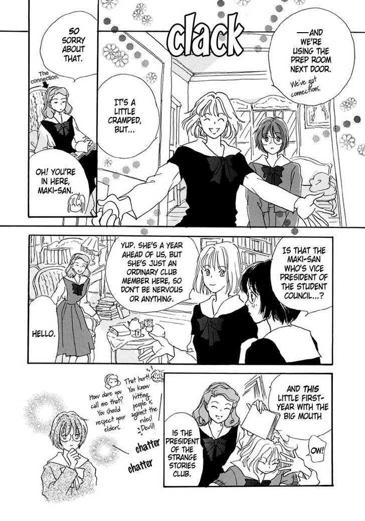 Himitsu no Kaidan Chapter 4 page 17 - Chapter 4