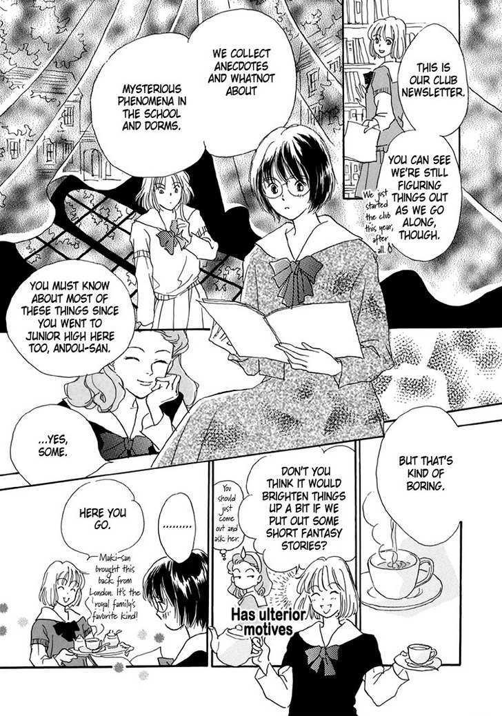 Himitsu no Kaidan Chapter 4 page 18 - Chapter 4