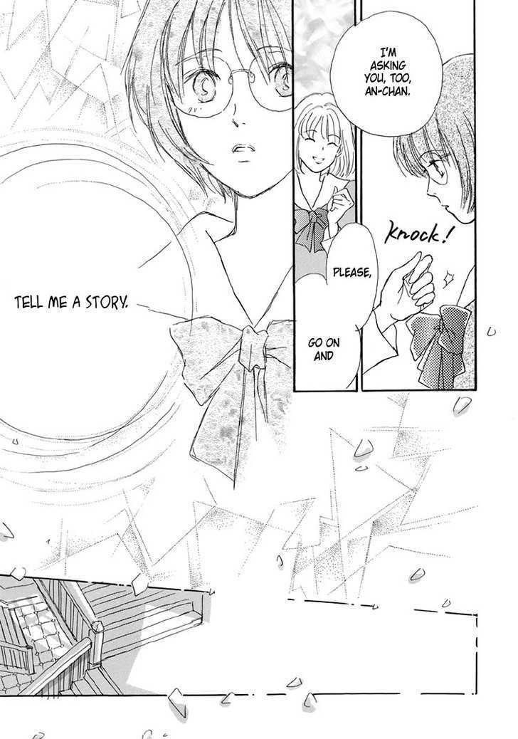Himitsu no Kaidan Chapter 4 page 20 - Chapter 4