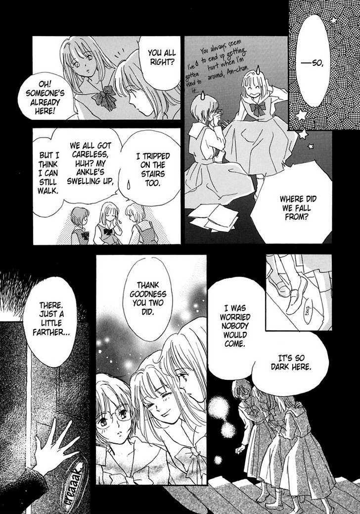 Himitsu no Kaidan Chapter 4 page 22 - Chapter 4