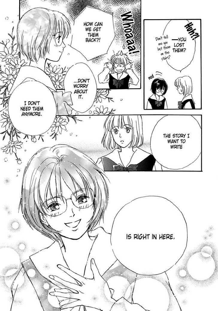 Himitsu no Kaidan Chapter 4 page 24 - Chapter 4