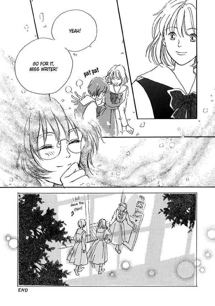 Himitsu no Kaidan Chapter 4 page 25 - Chapter 4