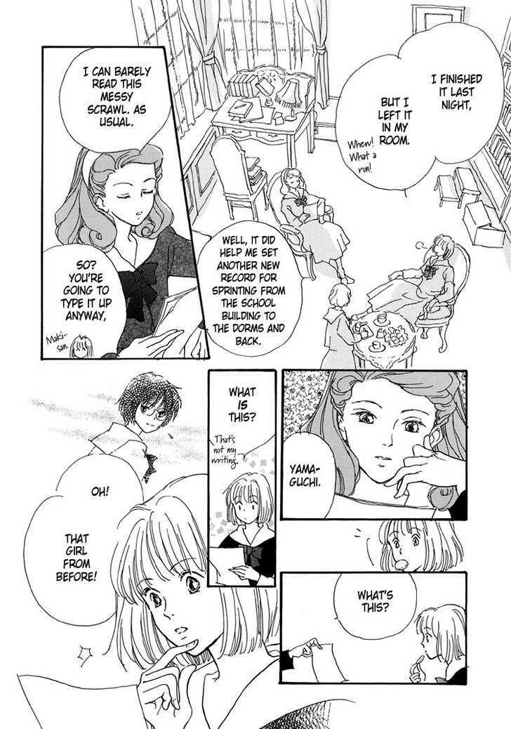 Himitsu no Kaidan Chapter 4 page 5 - Chapter 4