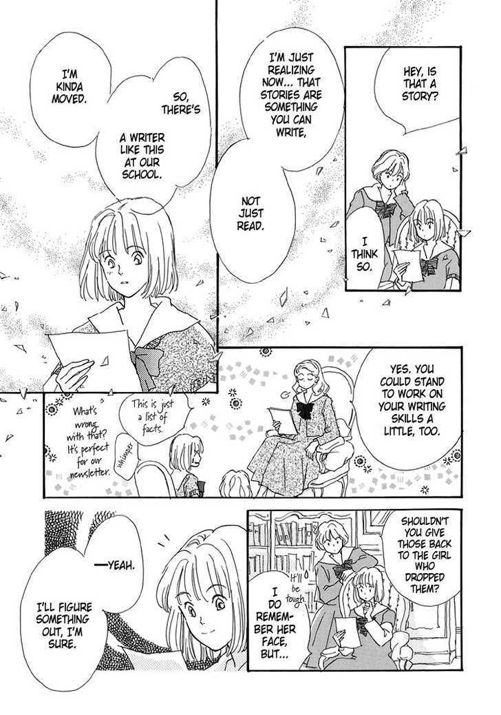 Himitsu no Kaidan Chapter 4 page 6 - Chapter 4