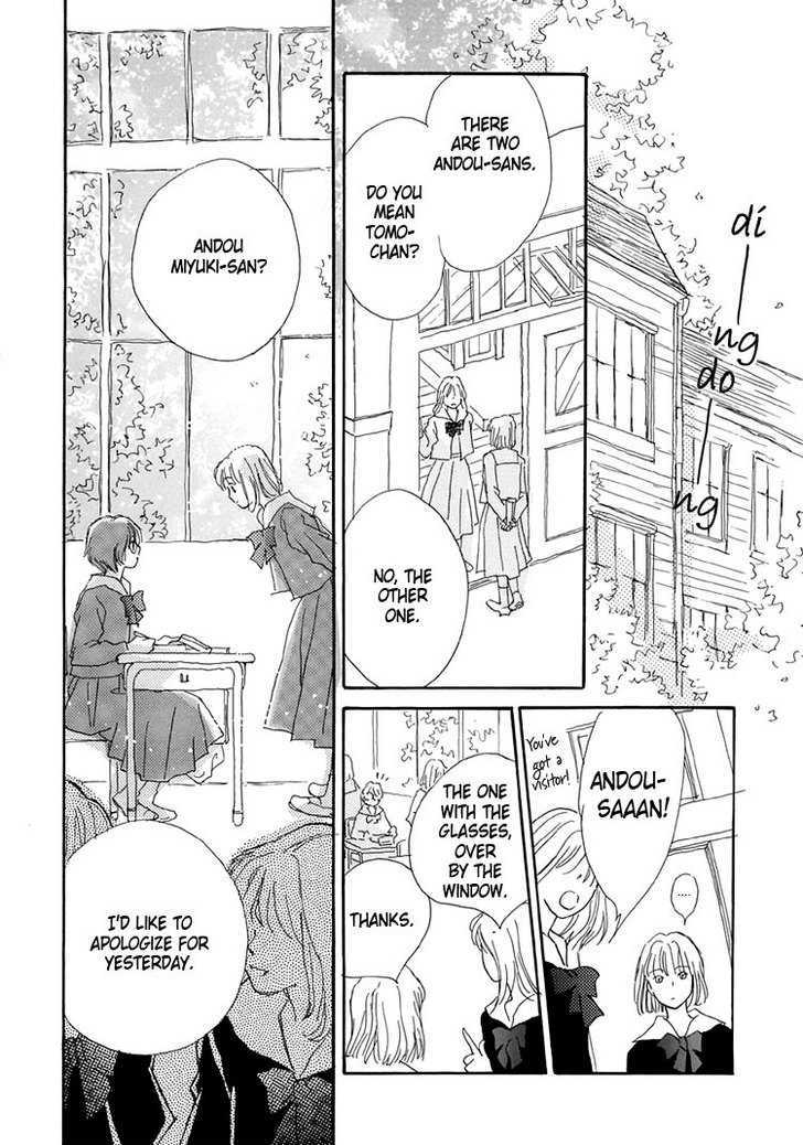 Himitsu no Kaidan Chapter 4 page 7 - Chapter 4