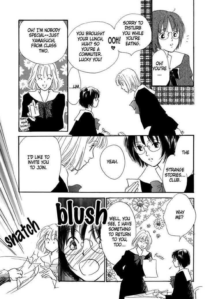 Himitsu no Kaidan Chapter 4 page 8 - Chapter 4