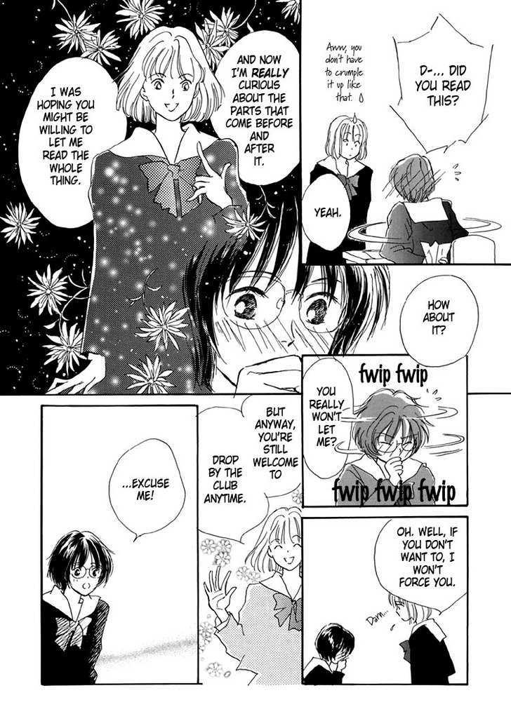 Himitsu no Kaidan Chapter 4 page 9 - Chapter 4