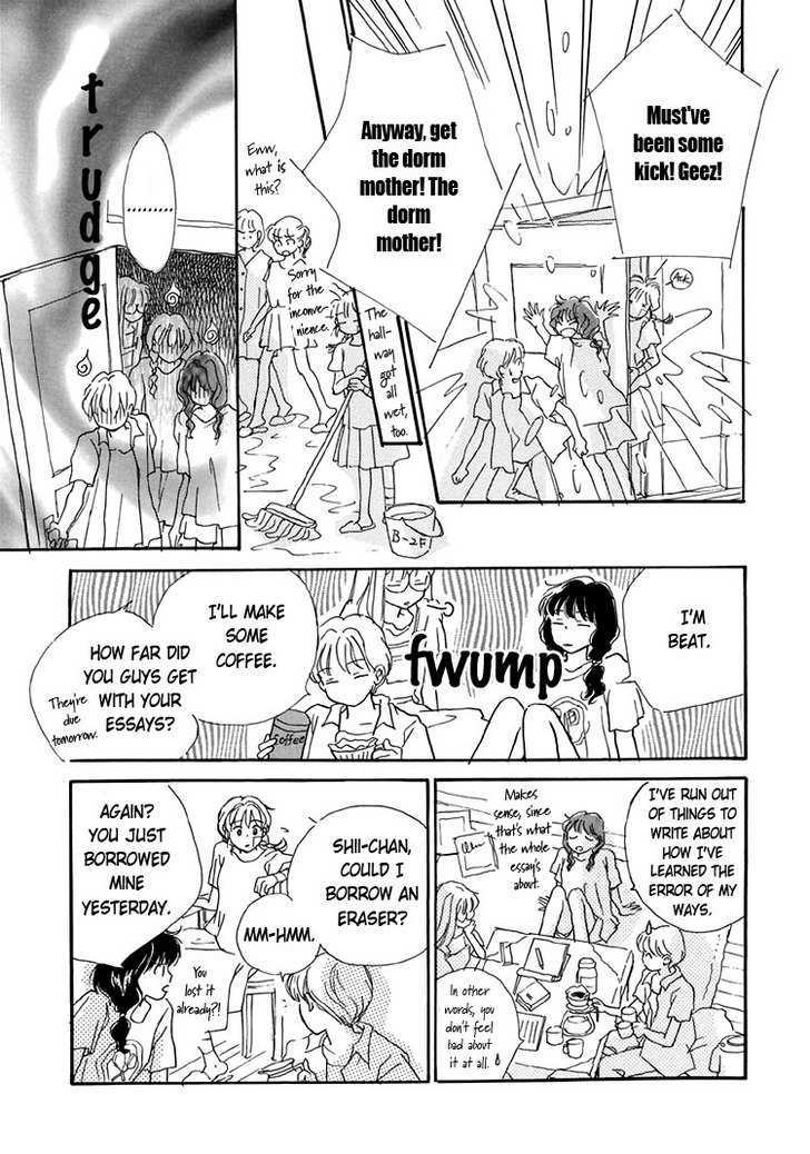 Himitsu no Kaidan Chapter 5 page 10 - Chapter 5