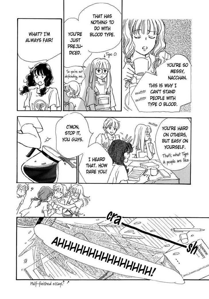 Himitsu no Kaidan Chapter 5 page 11 - Chapter 5