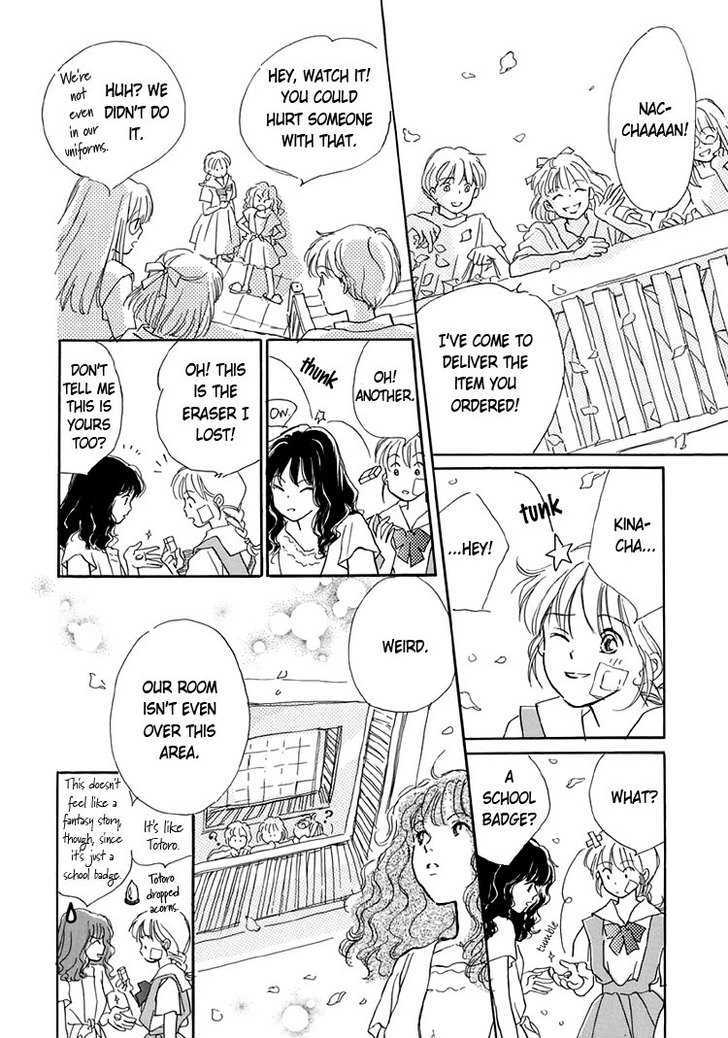 Himitsu no Kaidan Chapter 5 page 15 - Chapter 5