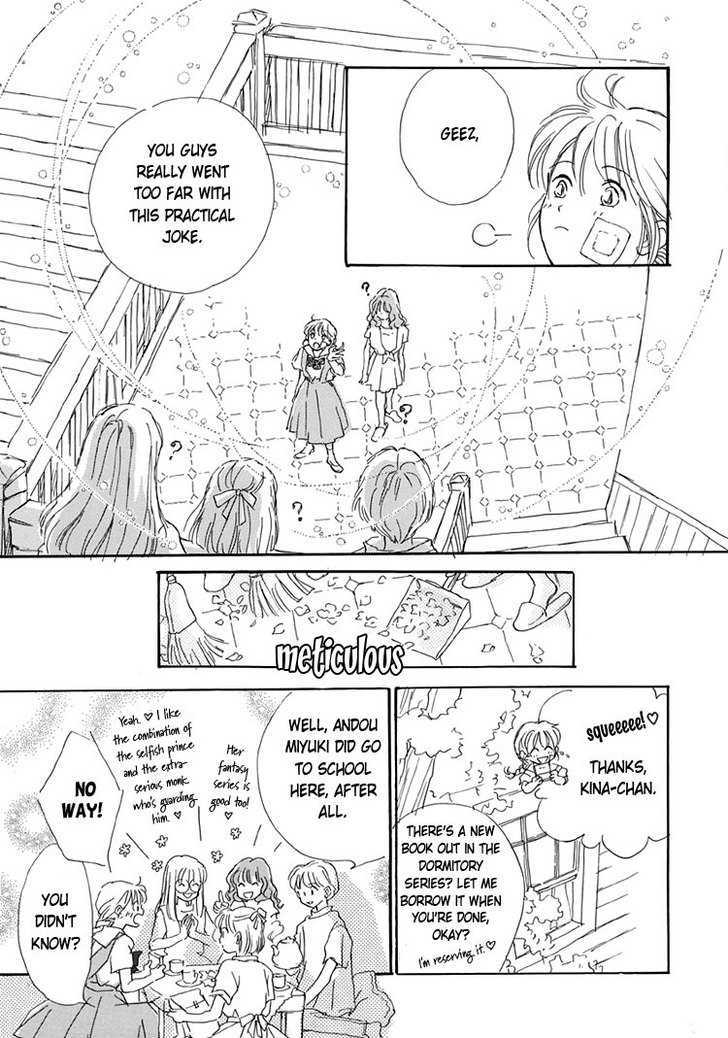 Himitsu no Kaidan Chapter 5 page 16 - Chapter 5