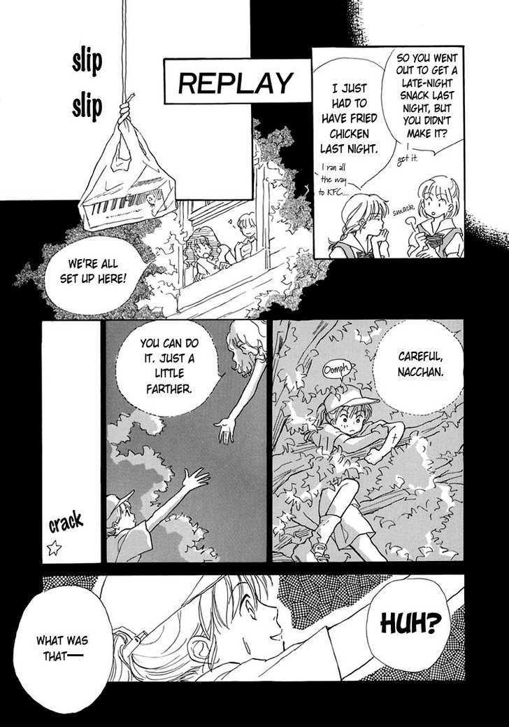 Himitsu no Kaidan Chapter 5 page 4 - Chapter 5