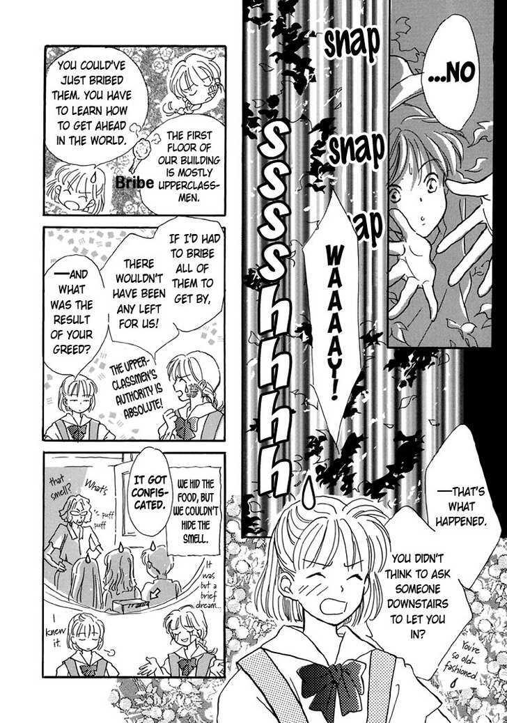Himitsu no Kaidan Chapter 5 page 5 - Chapter 5