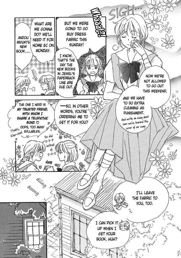 Himitsu no Kaidan Chapter 5 page 6 - Chapter 5