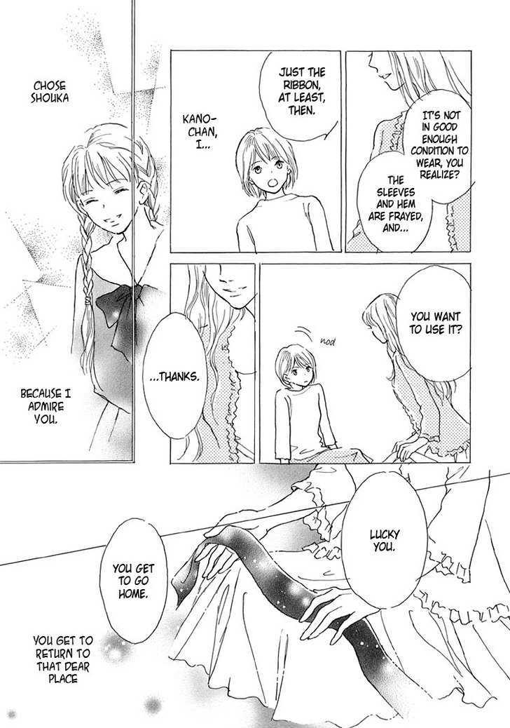 Himitsu no Kaidan Chapter 6 page 11 - Chapter 6