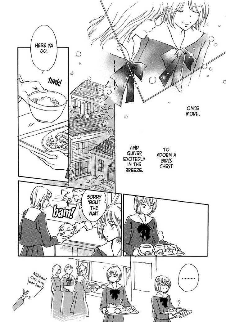 Himitsu no Kaidan Chapter 6 page 12 - Chapter 6