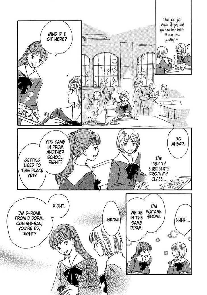 Himitsu no Kaidan Chapter 6 page 13 - Chapter 6