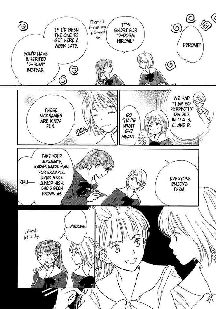 Himitsu no Kaidan Chapter 6 page 14 - Chapter 6