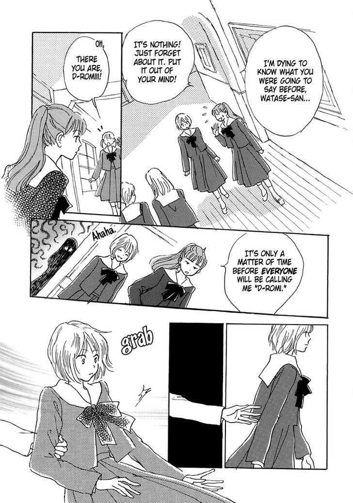 Himitsu no Kaidan Chapter 6 page 15 - Chapter 6