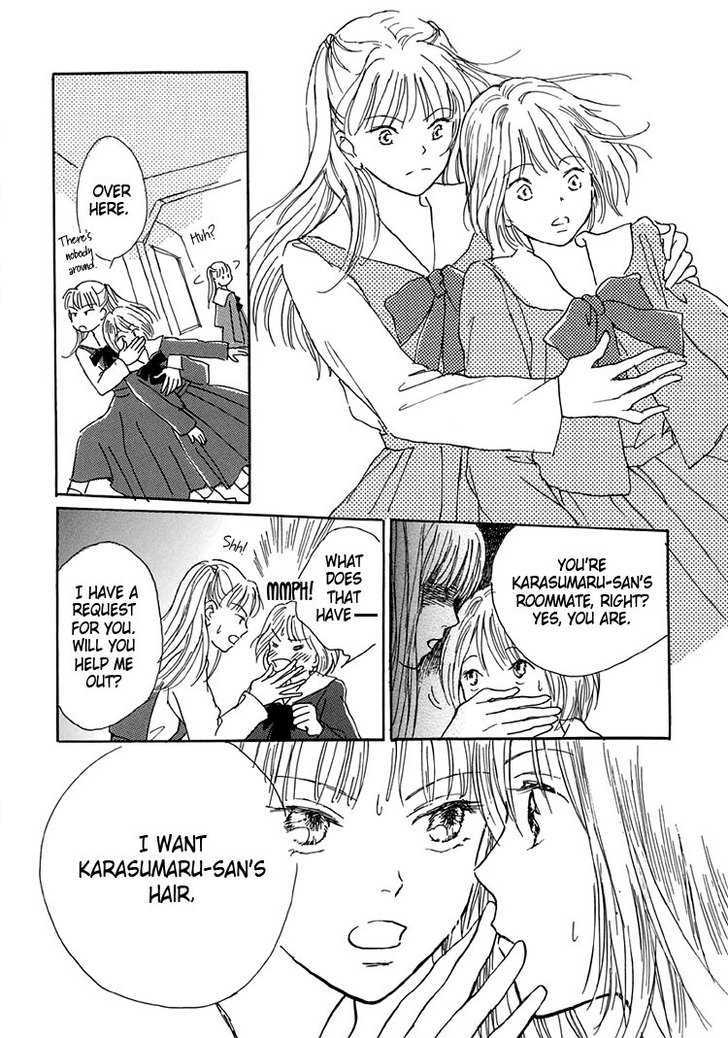 Himitsu no Kaidan Chapter 6 page 16 - Chapter 6