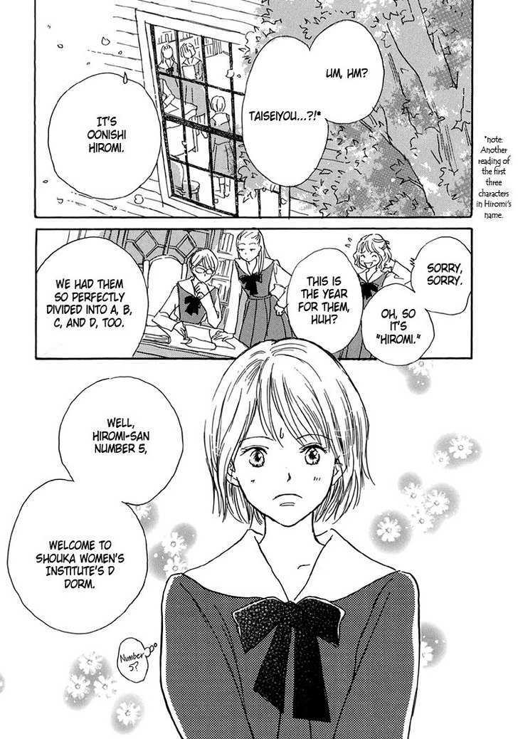 Himitsu no Kaidan Chapter 6 page 2 - Chapter 6