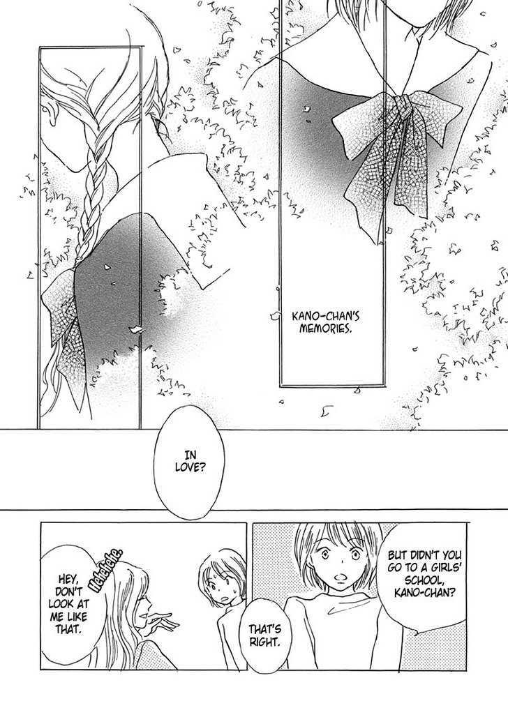 Himitsu no Kaidan Chapter 6 page 20 - Chapter 6
