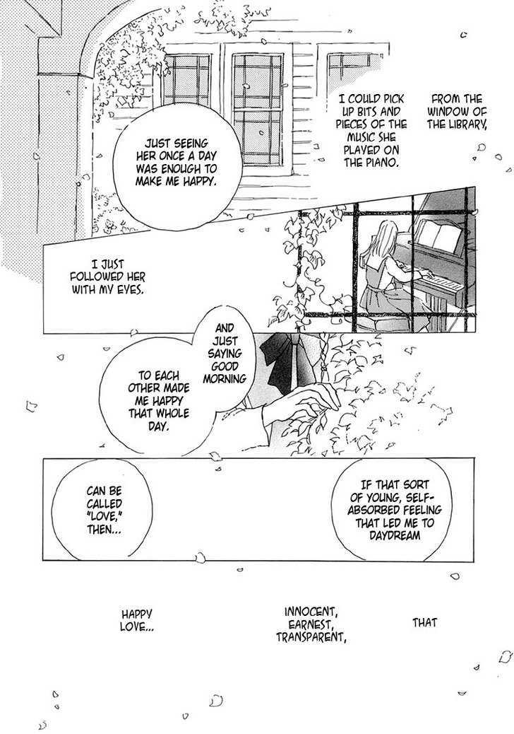 Himitsu no Kaidan Chapter 6 page 22 - Chapter 6