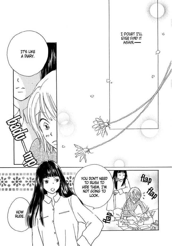 Himitsu no Kaidan Chapter 6 page 23 - Chapter 6