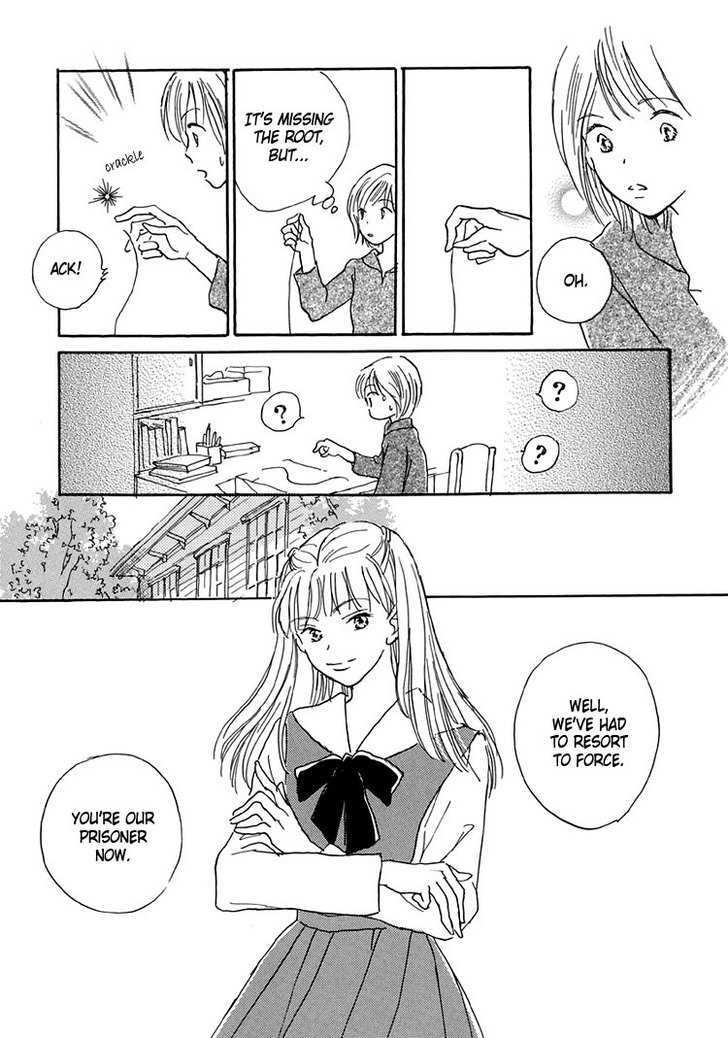 Himitsu no Kaidan Chapter 6 page 25 - Chapter 6