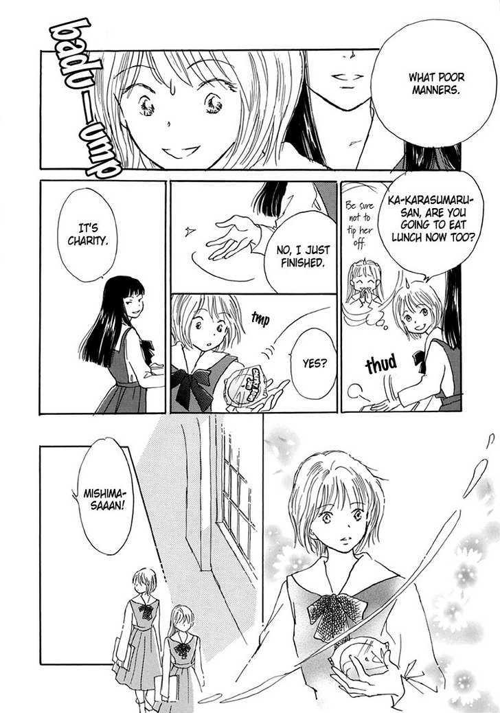 Himitsu no Kaidan Chapter 6 page 30 - Chapter 6