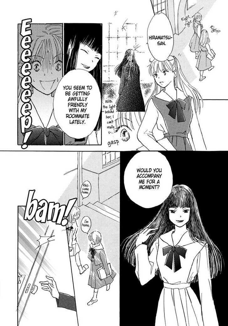 Himitsu no Kaidan Chapter 6 page 32 - Chapter 6