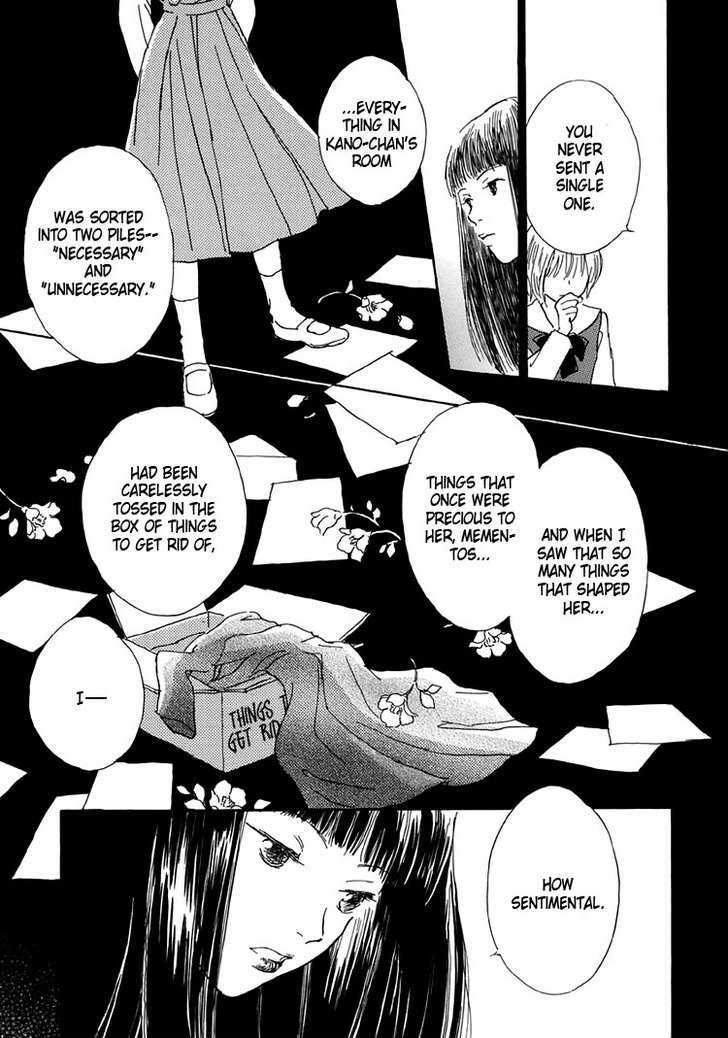 Himitsu no Kaidan Chapter 6 page 35 - Chapter 6