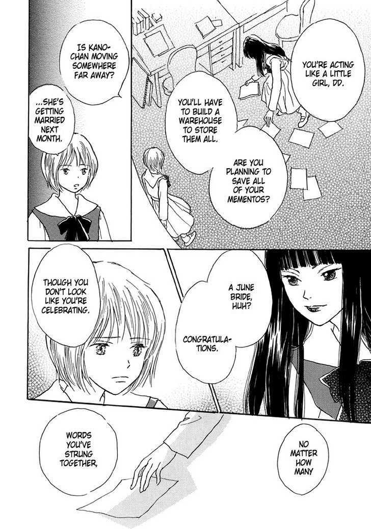 Himitsu no Kaidan Chapter 6 page 36 - Chapter 6