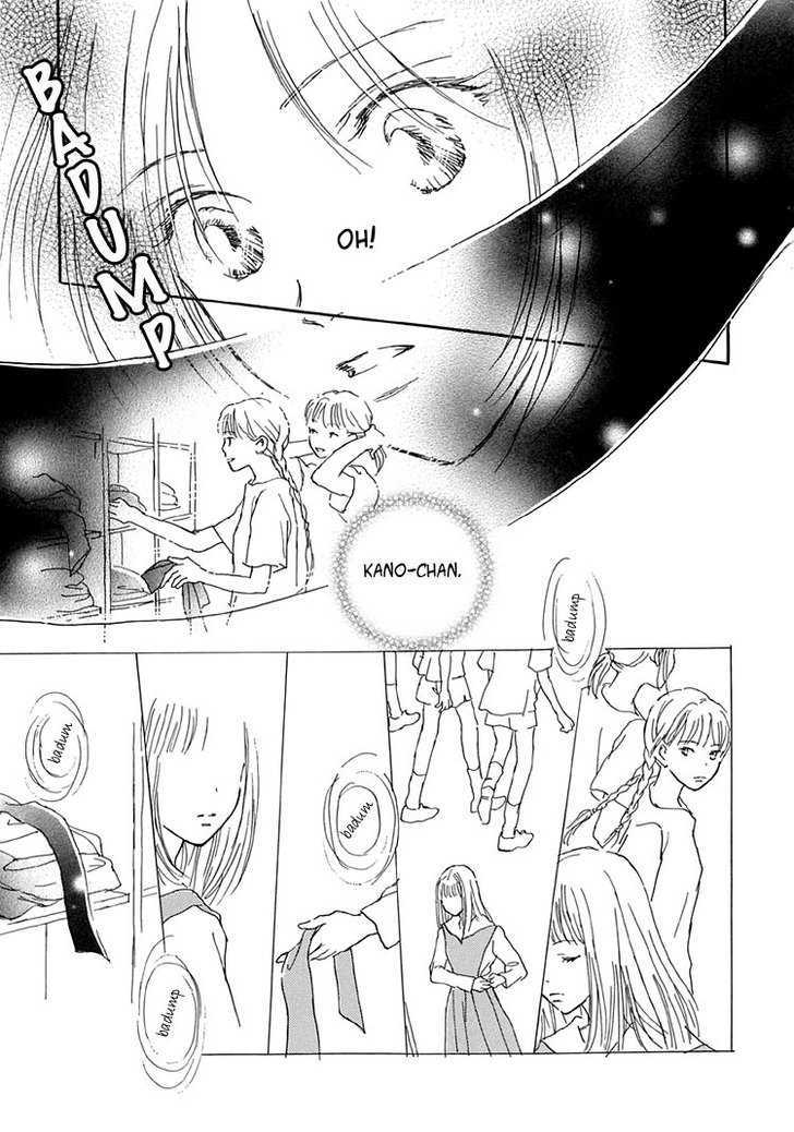 Himitsu no Kaidan Chapter 6 page 39 - Chapter 6