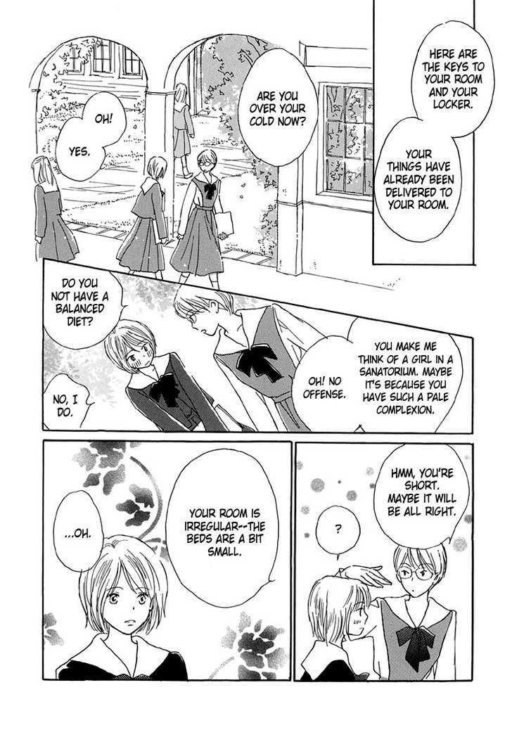 Himitsu no Kaidan Chapter 6 page 4 - Chapter 6