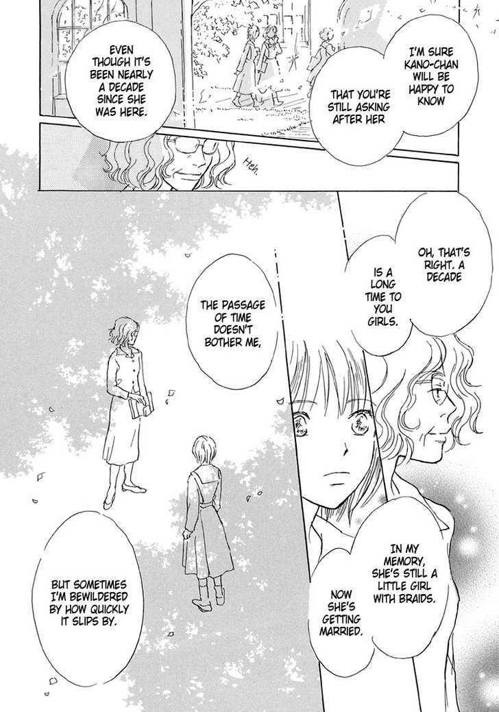 Himitsu no Kaidan Chapter 6 page 46 - Chapter 6