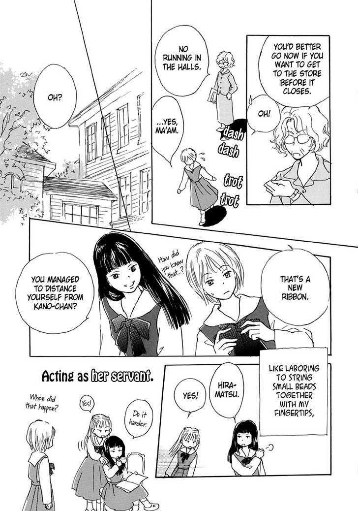 Himitsu no Kaidan Chapter 6 page 47 - Chapter 6