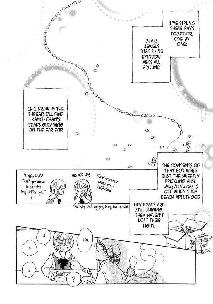 Himitsu no Kaidan Chapter 6 page 48 - Chapter 6