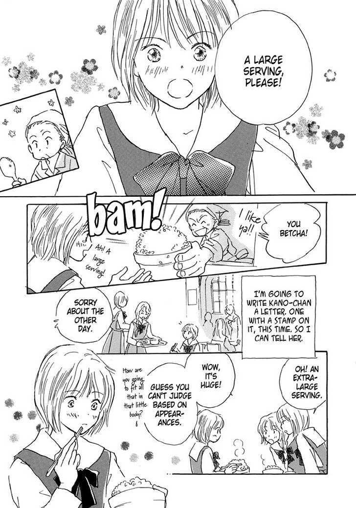 Himitsu no Kaidan Chapter 6 page 49 - Chapter 6
