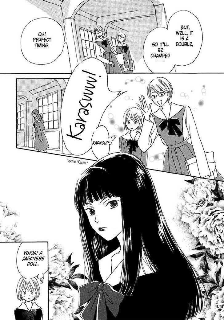 Himitsu no Kaidan Chapter 6 page 5 - Chapter 6