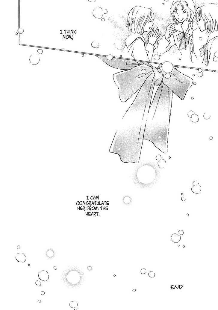 Himitsu no Kaidan Chapter 6 page 50 - Chapter 6