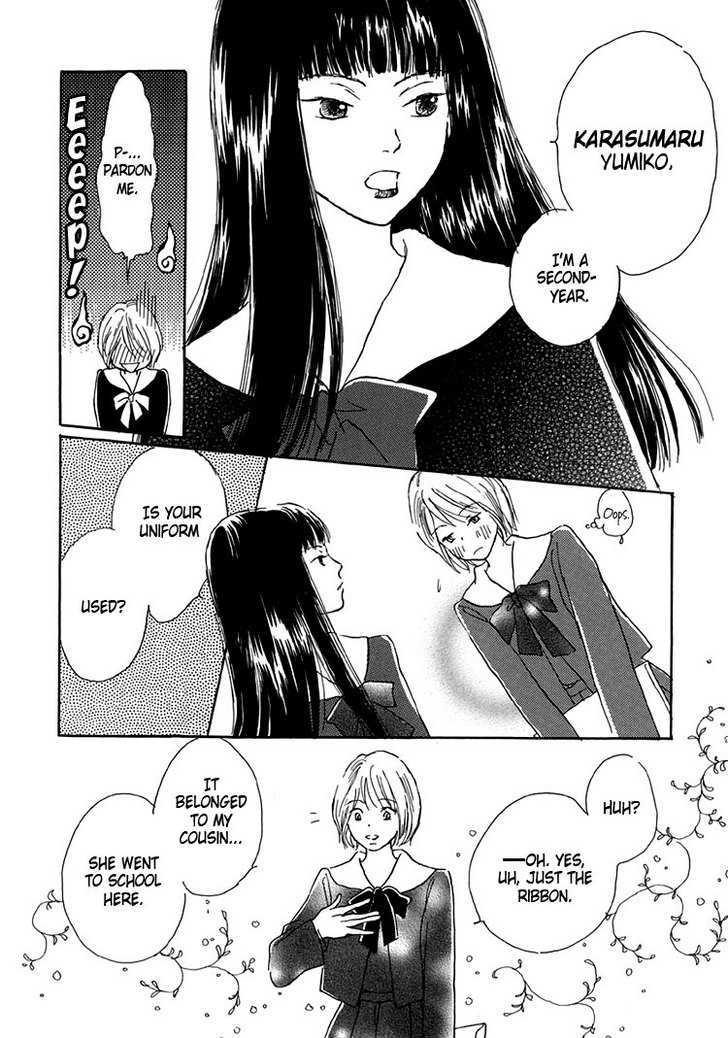 Himitsu no Kaidan Chapter 6 page 8 - Chapter 6