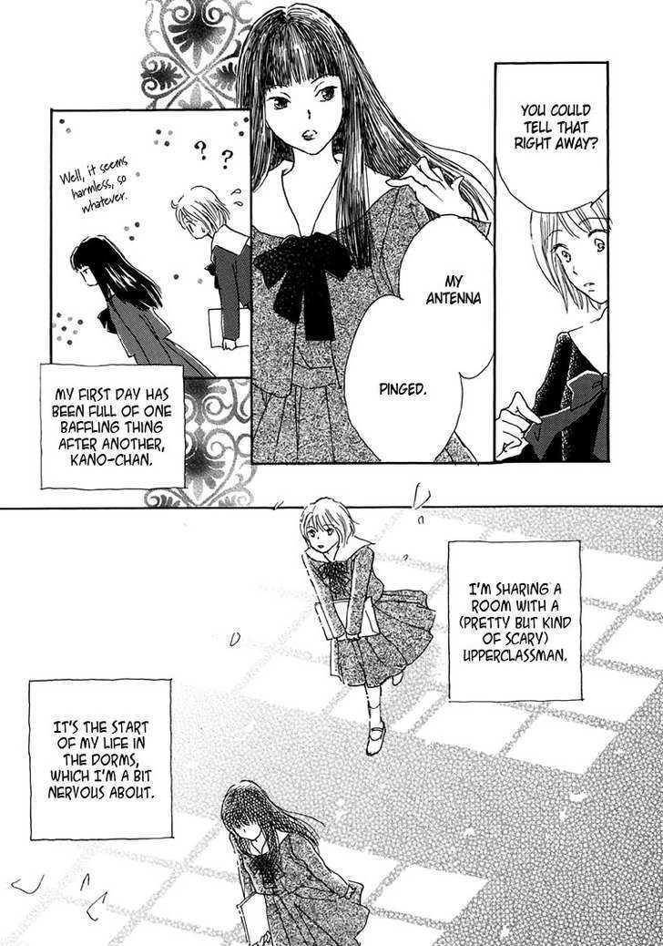 Himitsu no Kaidan Chapter 6 page 9 - Chapter 6
