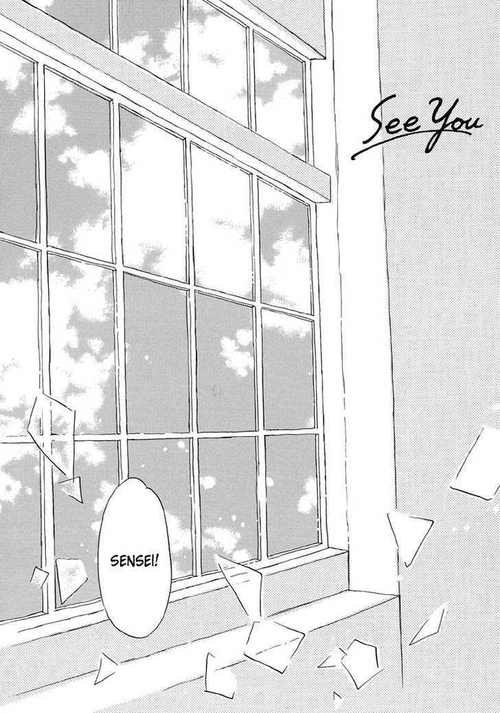 Himitsu no Kaidan Chapter 7 page 2 - Chapter 7