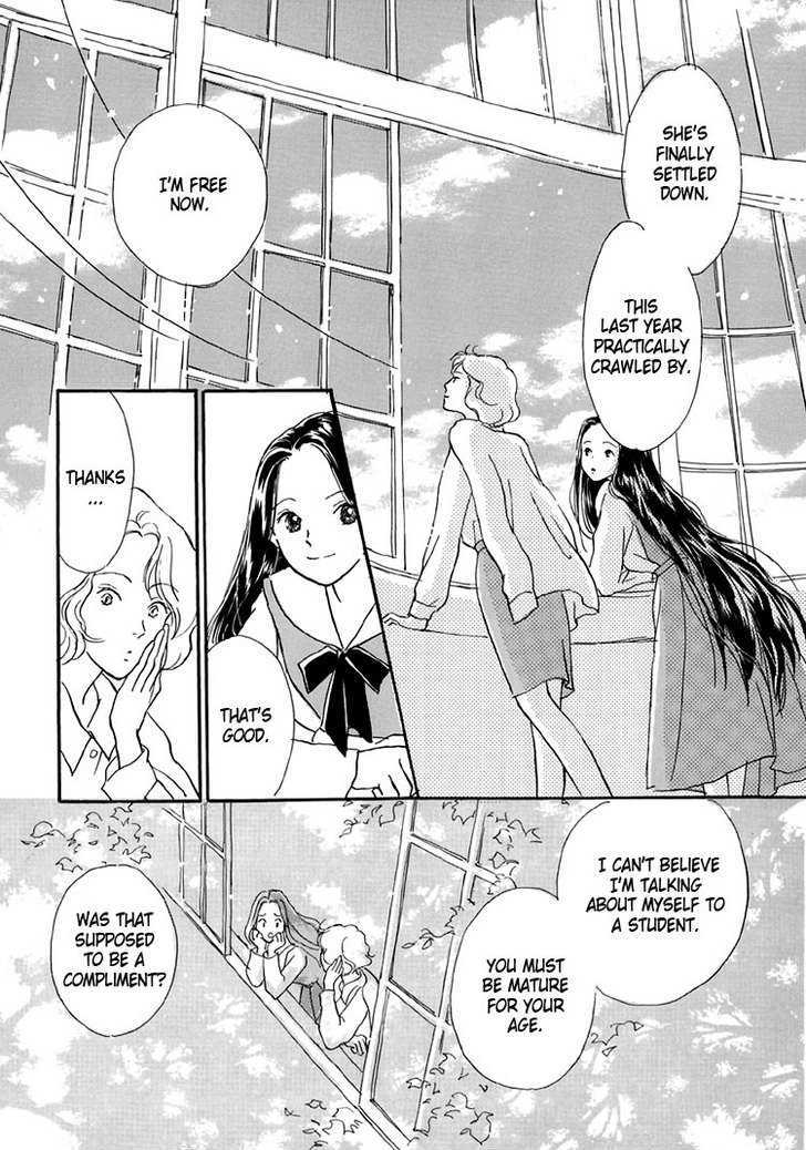 Himitsu no Kaidan Chapter 7 page 5 - Chapter 7