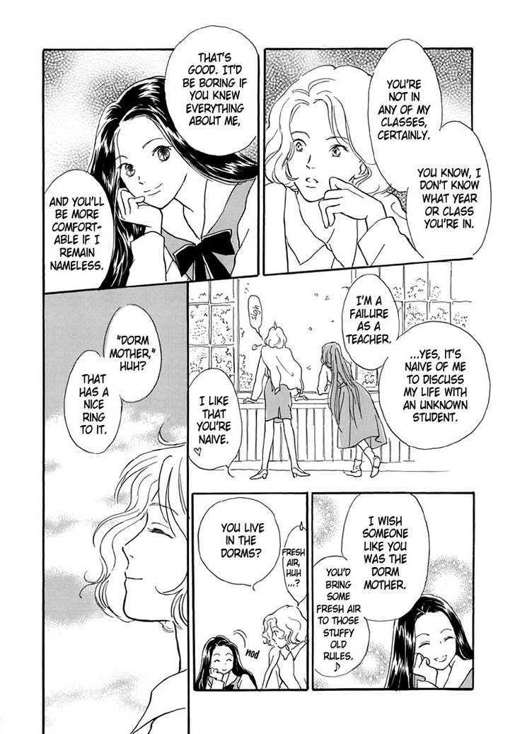 Himitsu no Kaidan Chapter 7 page 6 - Chapter 7