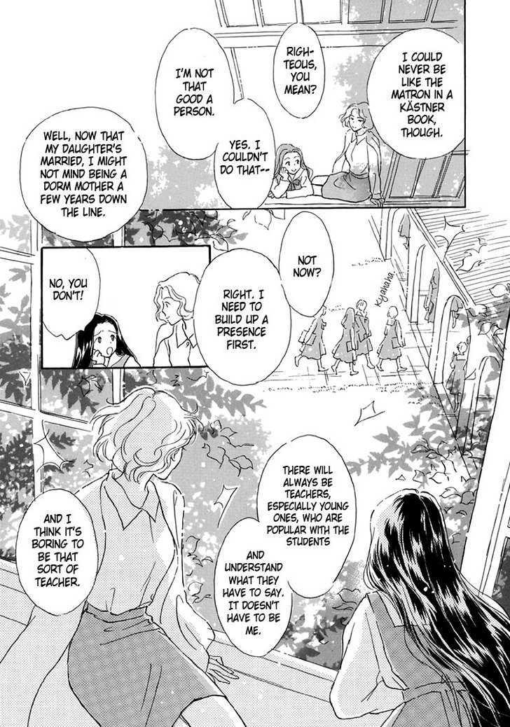 Himitsu no Kaidan Chapter 7 page 7 - Chapter 7